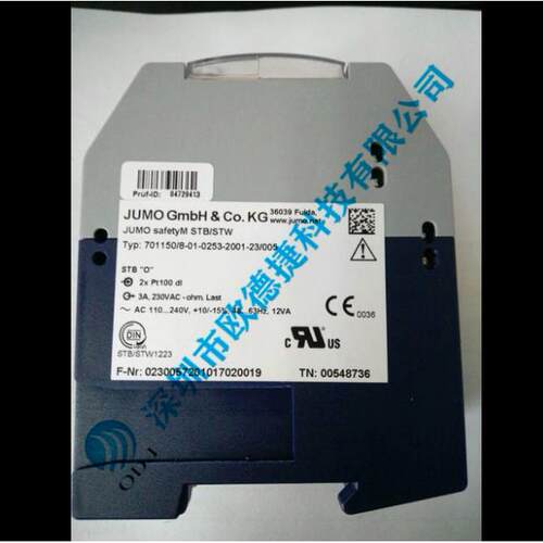 JUMO 传感器 701150/8-01-0253-2001-23-005全新原装正品优势供应