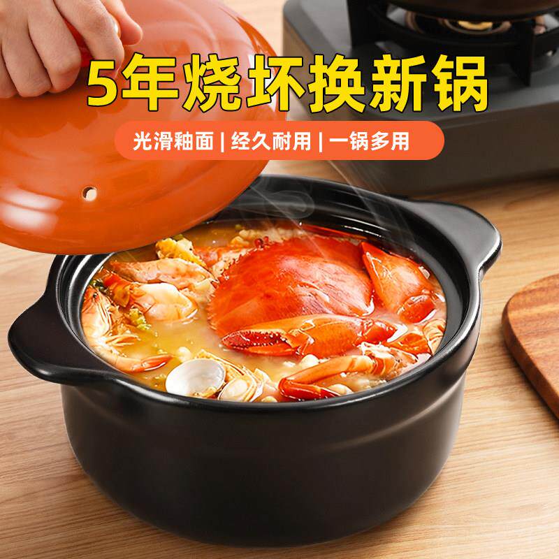 景德镇陶瓷锅大容量砂锅煲家用燃气耐高温炖锅煲仔饭砂锅石锅沙锅