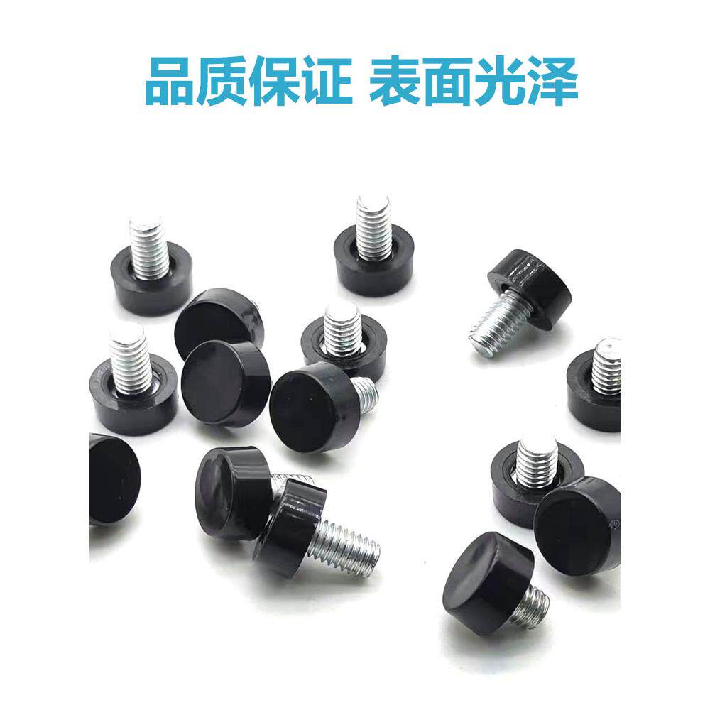 特小家具可调脚垫m6桌椅黑垫高橱柜货架增高调整脚螺丝调整高度垫