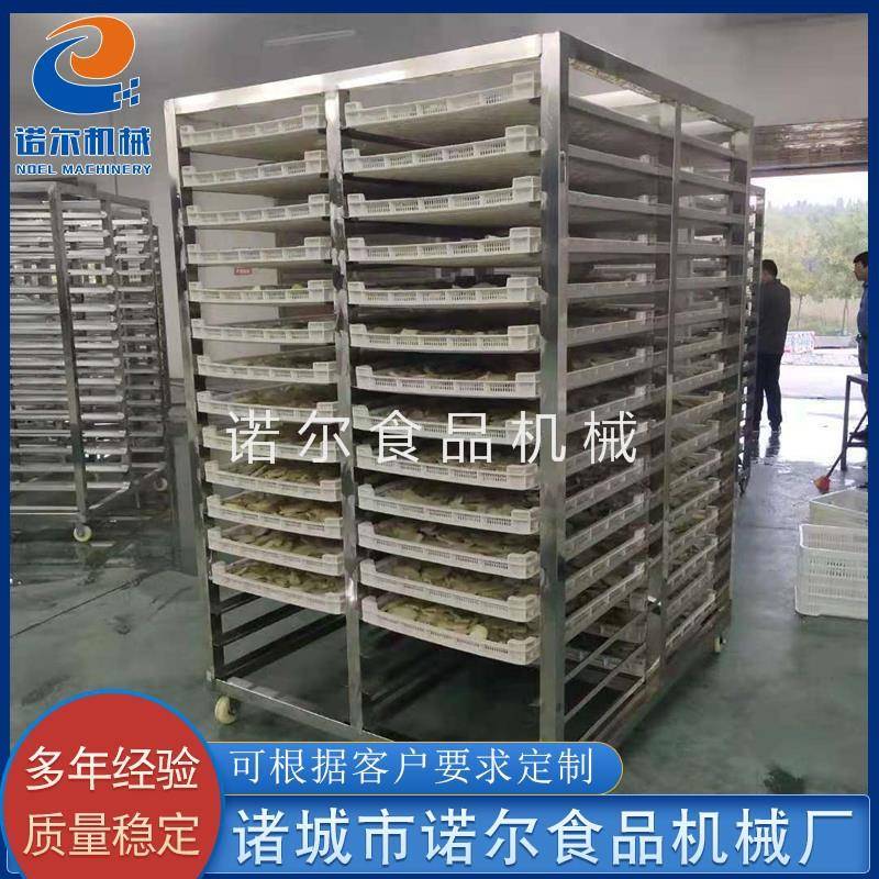 全自动烟熏炉设备30型腊肉烟熏炉供应不锈钢豆干烟熏炉
