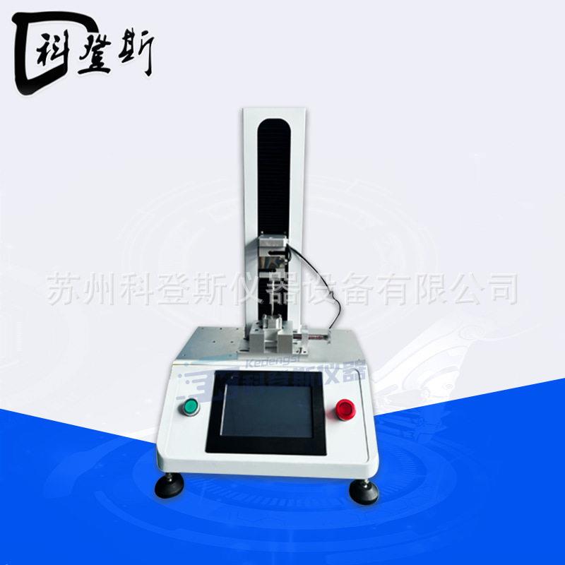 典凝胶强度测定仪 厂凝胶强度检测专用仪器 物性分析仪