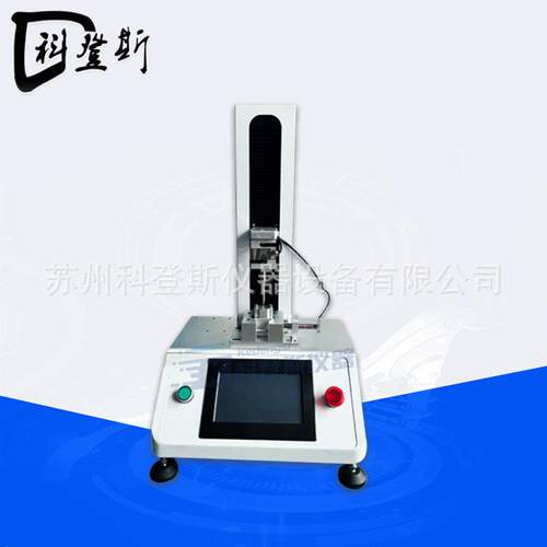 GBT36187 冷冻鱼糜凝胶强度测定仪 鱼糜弹性仪 蛋白凝胶弹性测试