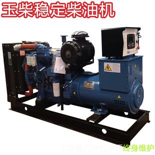 150KW柴油发电机广西玉柴组配无刷全铜发电机玉柴国三