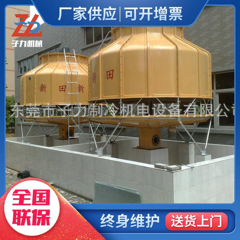 10t冷却塔逆流式方塔工业玻璃冷却塔