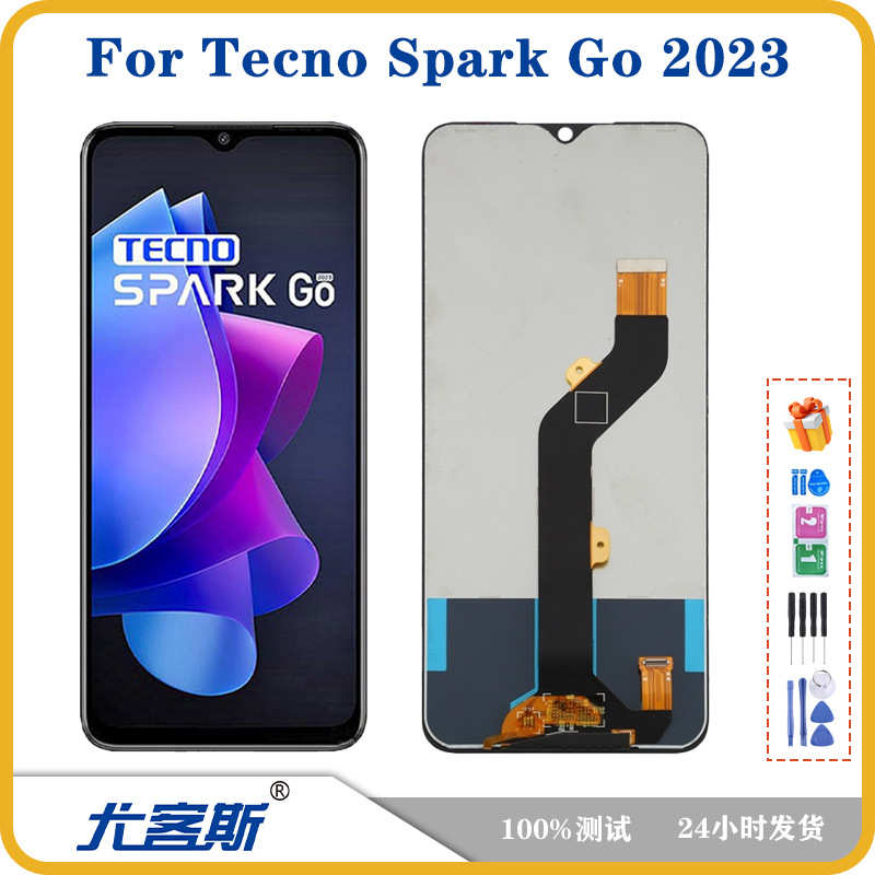 厂家直销适用 传音 TECNO Spark Go 2023 屏幕总成原装液晶显示内