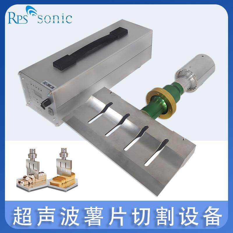 超声波薯片切割设备超声波食品切割机三角面板蛋糕切割不粘刀