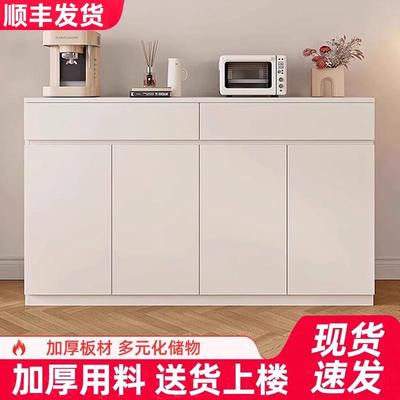 餐边柜储物柜靠墙一体实木边柜客厅厨房现代简约家用茶水柜置物柜