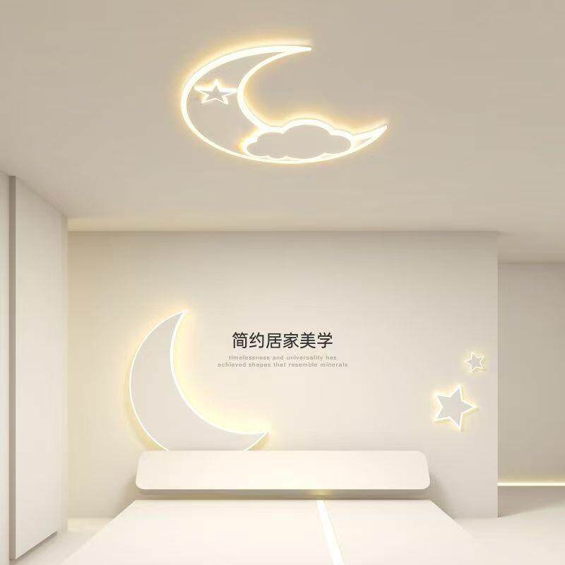 网红新款卡通星月吸顶灯 儿童房灯北欧房间灯现代极简护眼灯具