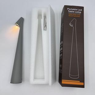 台灰色738便携式 台热灯销小夜灯铝灯制体高端小氛围感 充电灯新款