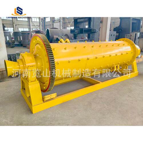 金矿石矿用球磨机干湿两用石英砂球磨机Golden Ore Ball Mill
