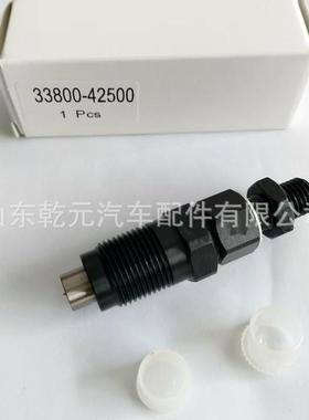 喷油器 093500-3840 33800-42500 机械喷油嘴