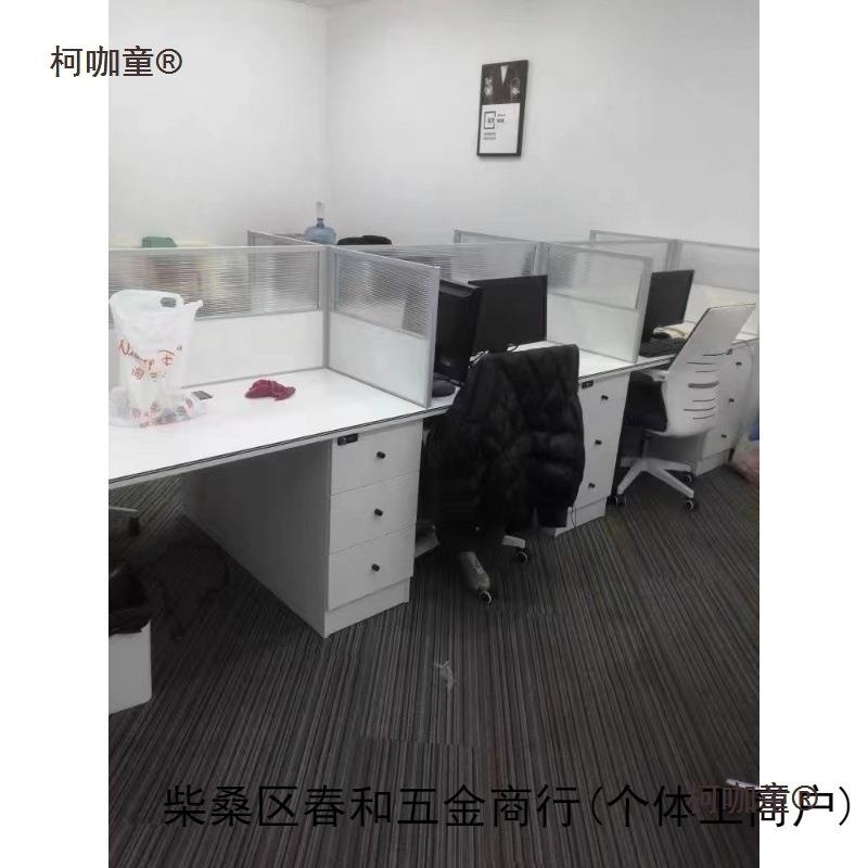办公桌太桌面屏风挡板隔板可隔办公室工JQT断位隔电脑桌子围音挡