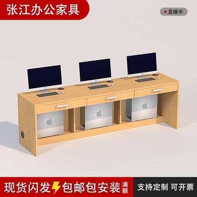 德佑房产中介门店工位桌员工桌电脑桌办公桌