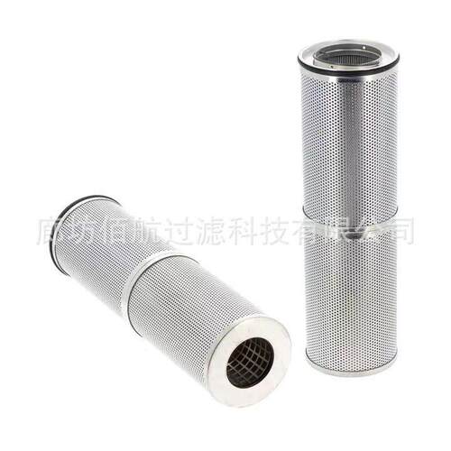 液压油滤芯10326993 11065675 12267985 7021896 7028505 EY1070H