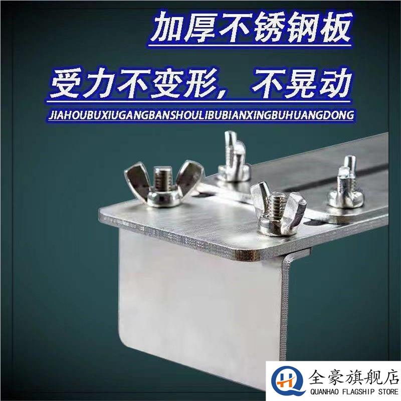 304不锈钢磨刀石支架加厚新款磨刀架子水槽可调节磨刀石固定支架