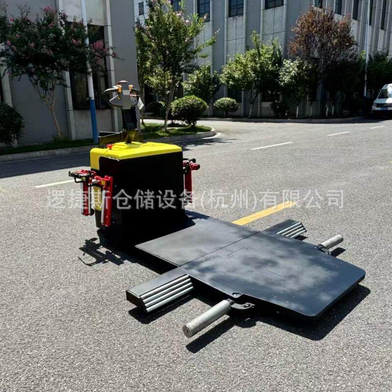 杭州汽车移位器电动移车器道路车辆清障物业挪车转移器搬运拖车器