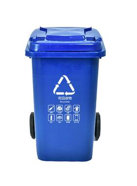 环卫24餐0F976MT9S升大容量餐饮厨垃商余塑料垃圾箱1新品户外圾桶