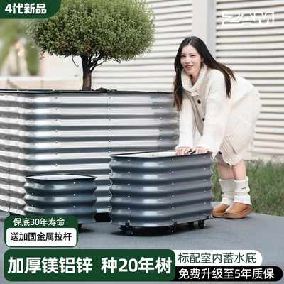 种菜专用箱户外庭院正方形种植箱超大花盆室外花槽特大号种树箱盆