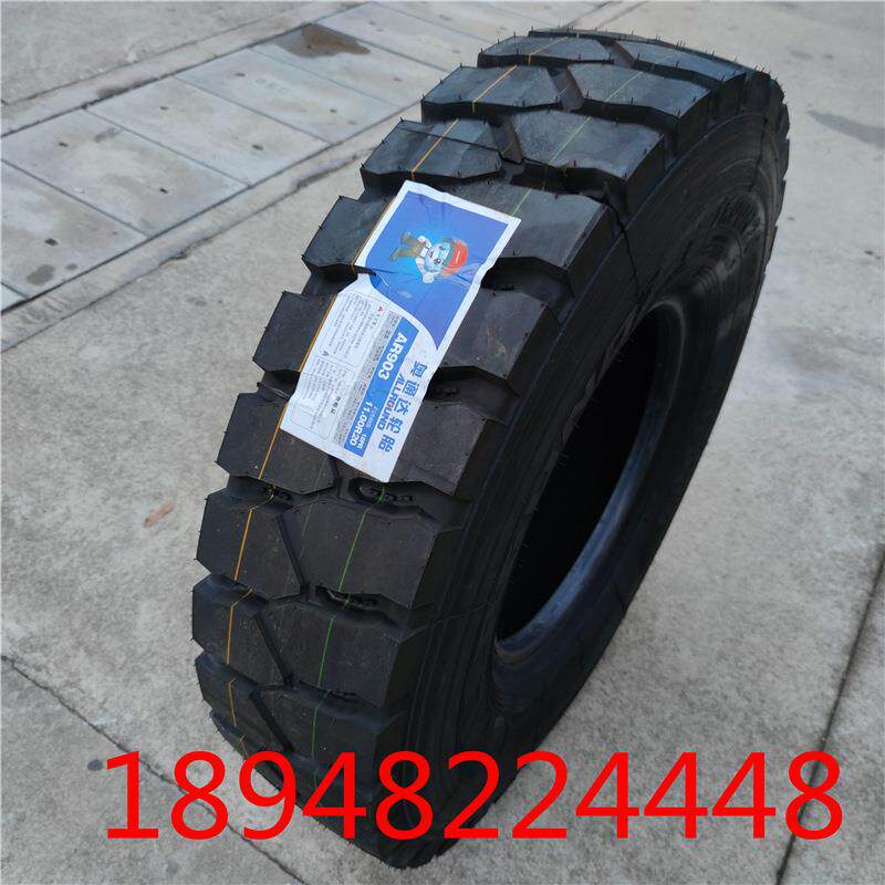 奥通达轮胎1000R20 1100R20 1200R20全钢丝载重卡货车胎