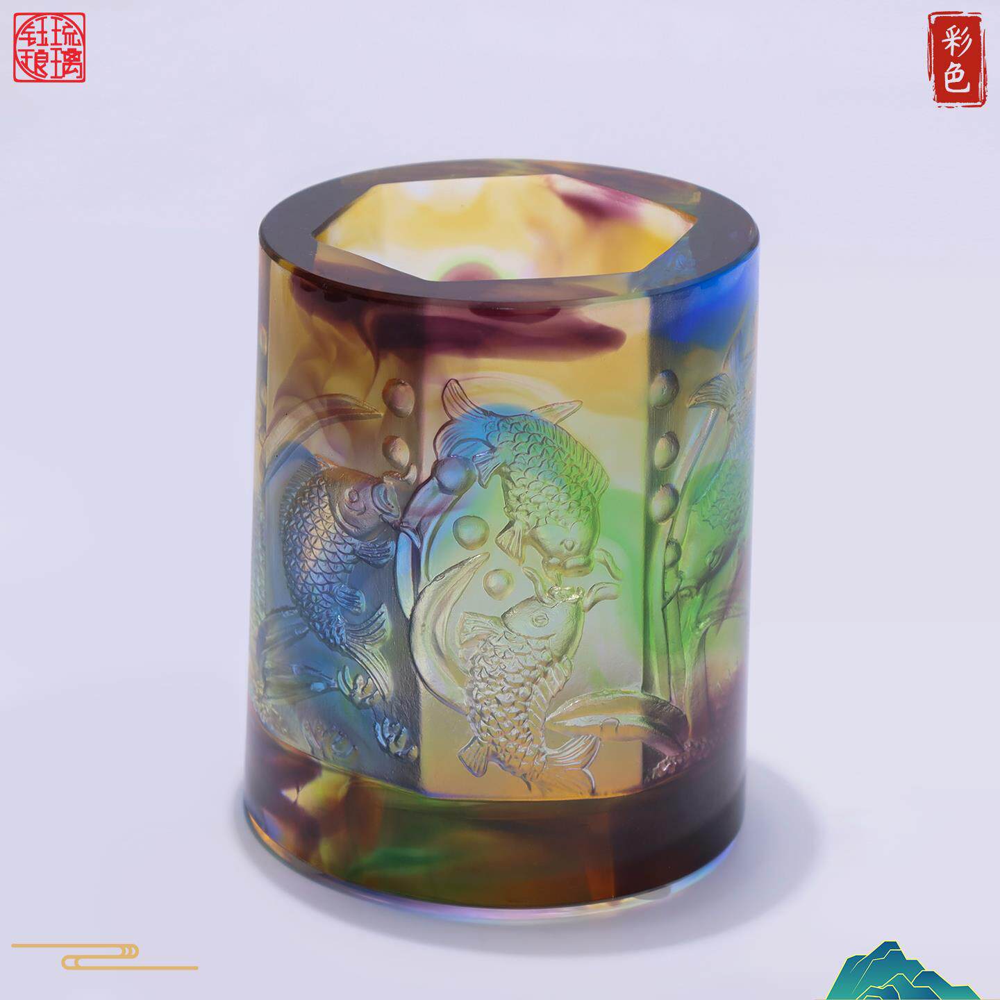钰琅琉璃梅兰竹菊笔筒家居书房桌面摆件非遗订制毕业送同学老师