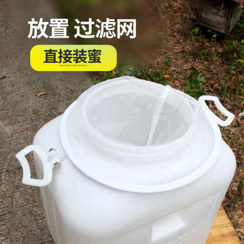 食品级加厚蜂蜜桶50L25L优质全新塑料桶酵素桶家用储水桶圆形方形