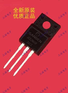 JCS2N60F全新JCS2N60正品2N60F原装TO-220F场效电晶体N沟道2A600V