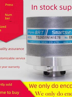 多摩川TS2651N141E78编码器TS2650N11N181N111N131E78旋转变压器