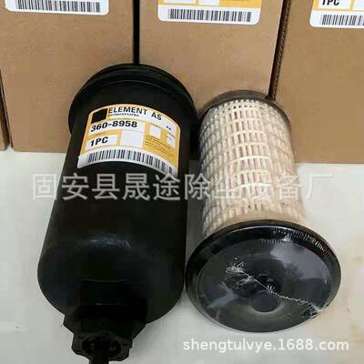360-8958 360-8960发动机组内芯加外壳/挖掘机柴油滤芯