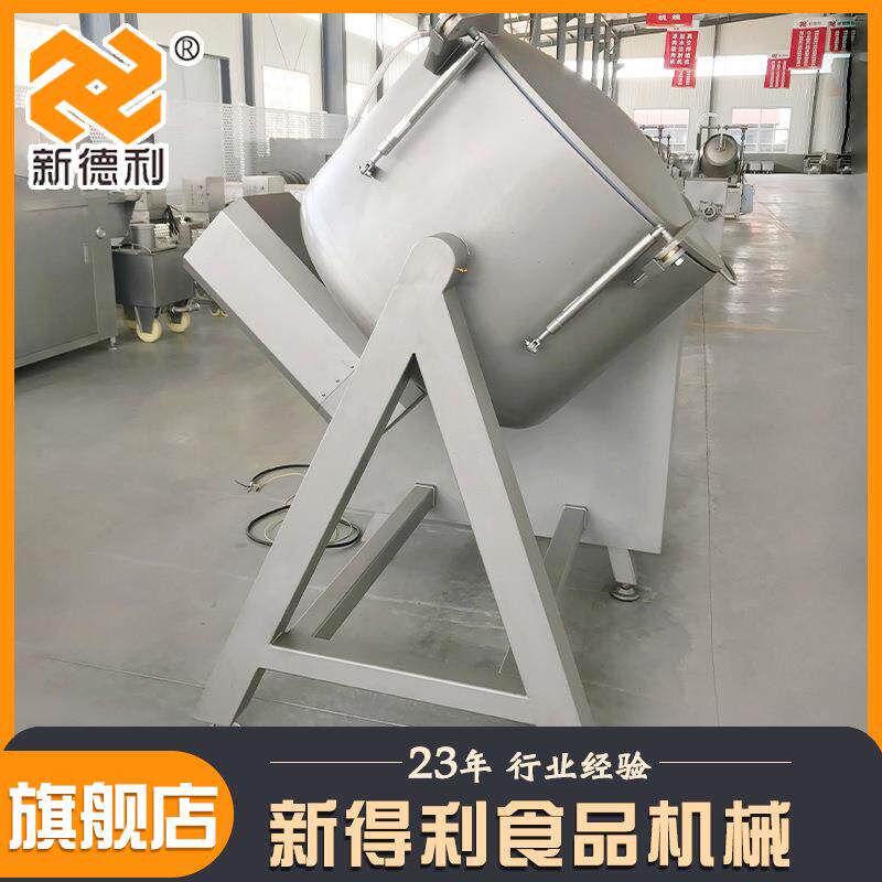 全自动鱼片真空滚揉机小型鸡柳入味设备商用不锈钢肉馅制冷腌制机