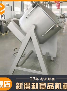 制不锈钢三文自鱼冷滚揉机小型商用肉片腌猪制设备全动蹄JPW入味