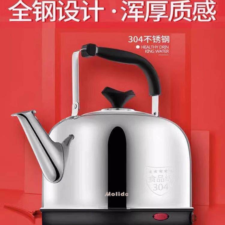 316/304不锈钢电热水壶大容量快煮壶自动断电保温家用鸣笛烧水壶