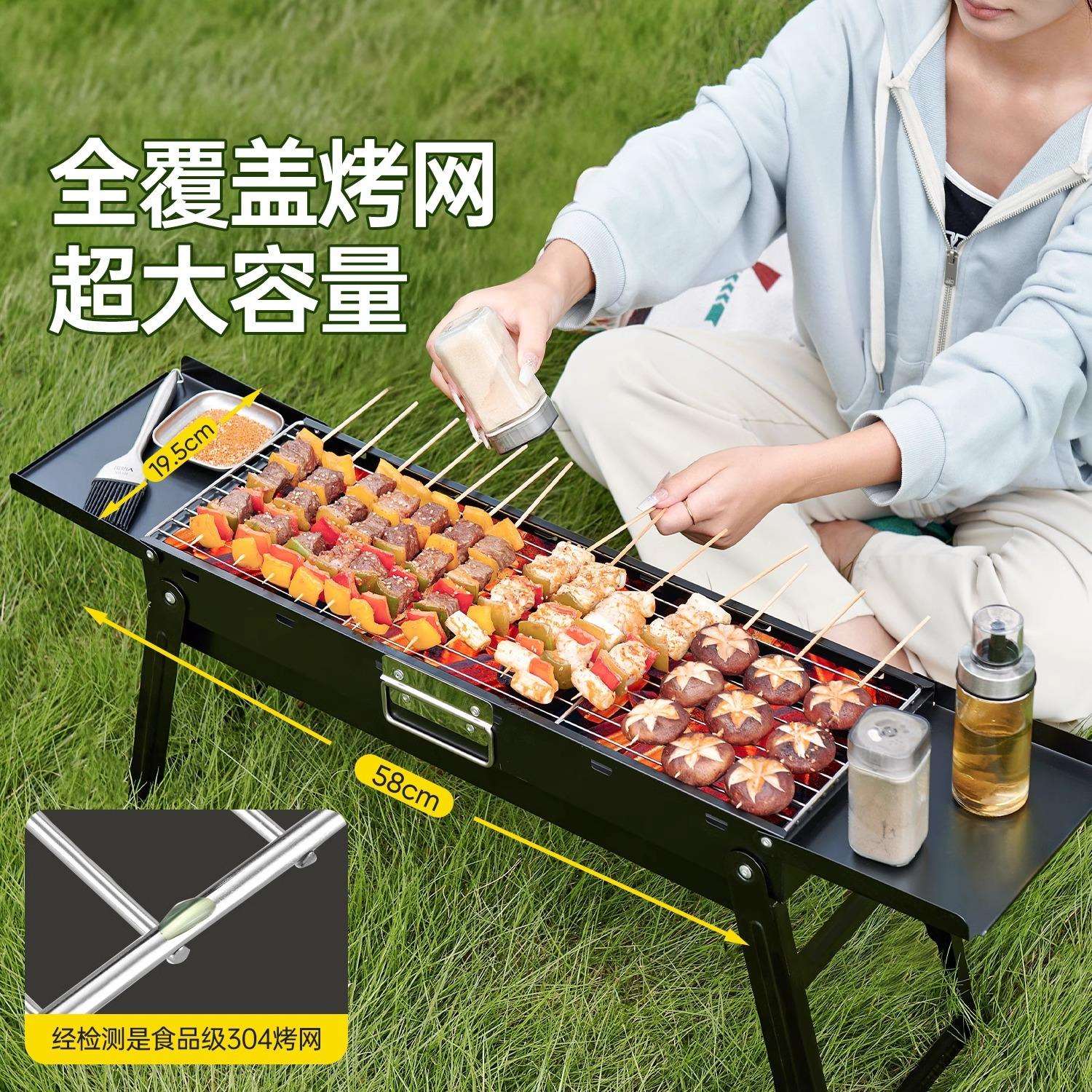 加厚烧烤炉家用木炭烧烤架户外碳烤炉野外大烤肉炉子室内用具bbq