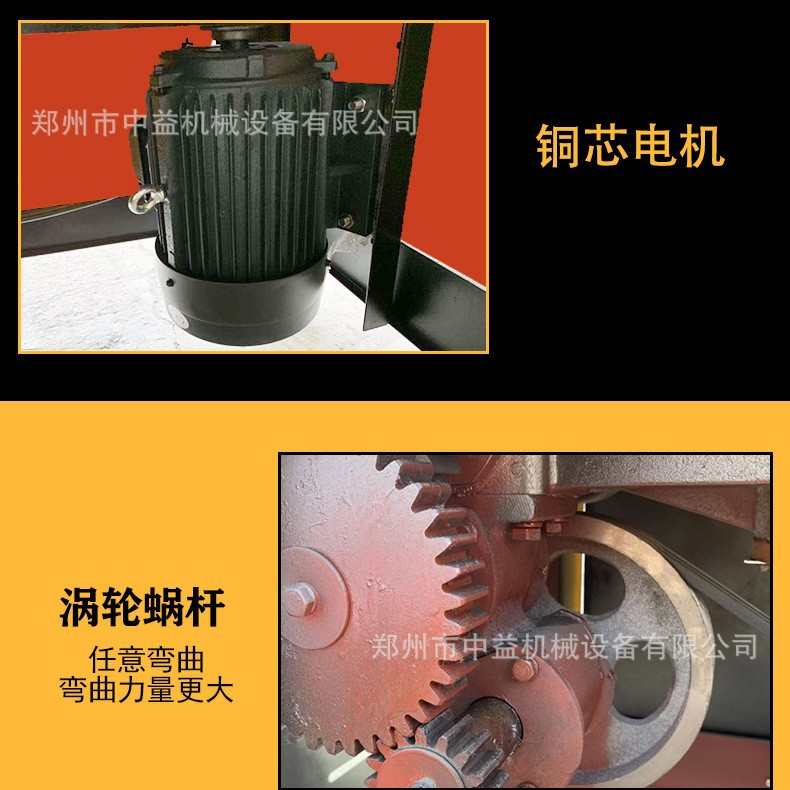 现货直供 GW40型50型钢筋弯曲机自动螺纹钢折弯机 数控圆盘弯曲机