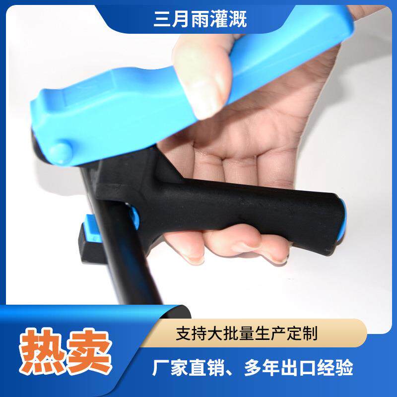 厂家水管开孔器毛管滴头手握式PE管打孔器手柄简易钻孔工具