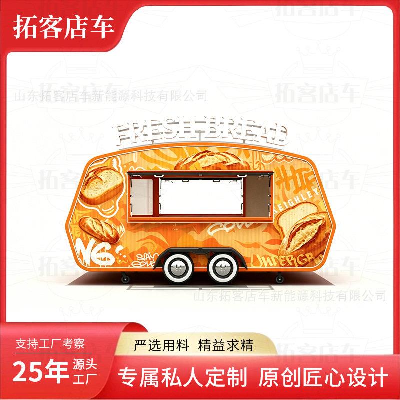 仿古景区摆摊移动商铺售货亭电动网红餐车夜市美食街小吃车