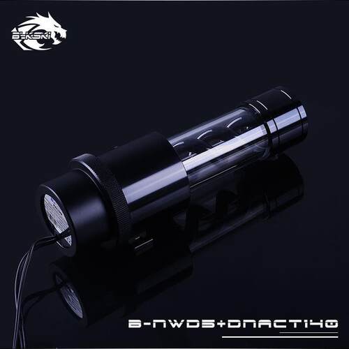 Bykski B-NWD5+DNACT黑色病毒箱体泵 D5水泵扬程
