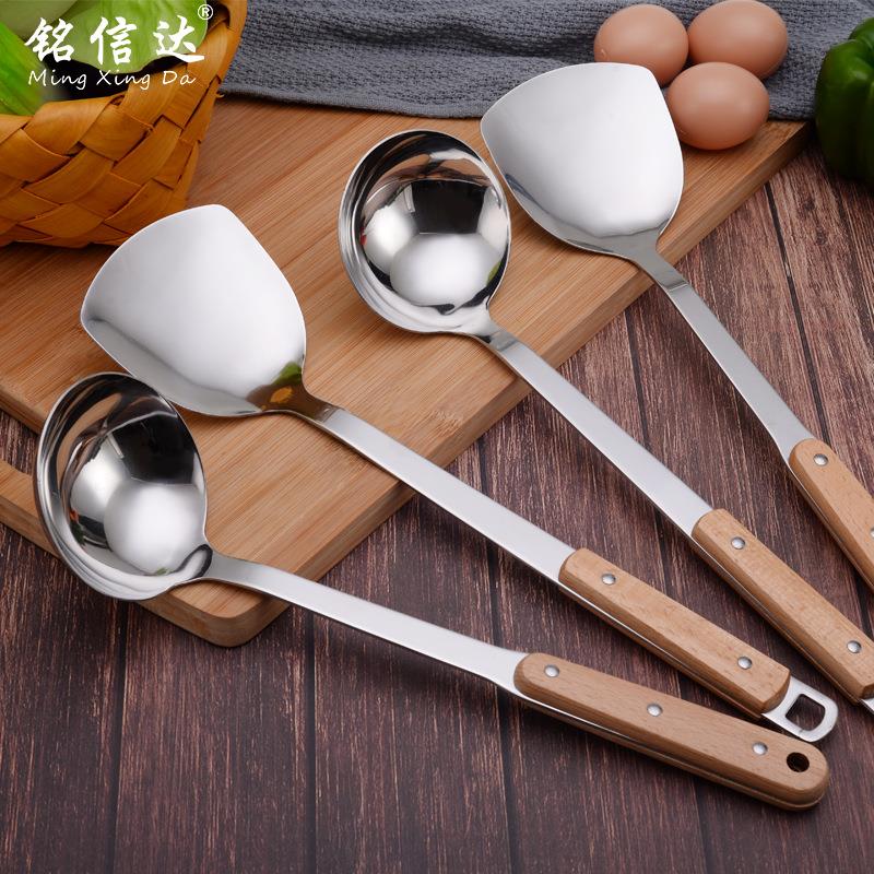 厂家无磁不锈钢锅铲木柄炒铲家用粥勺炒菜铲烹饪铲勺厨具套装