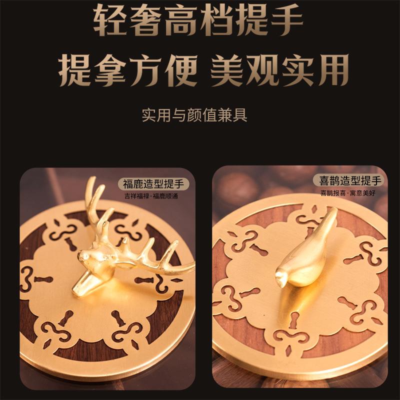 实木中式干果盒子果盘客厅茶几收纳盒零食糖果坚果盒桌面干果盒