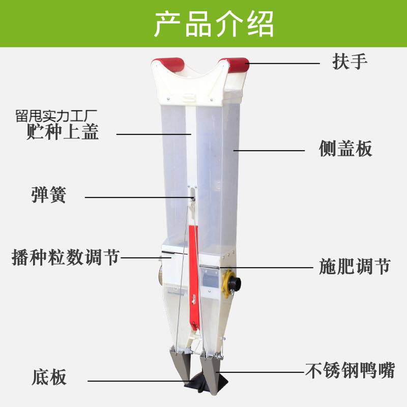 玉米播种神器新款手提式多功能花生大豆点播器农用小型精播种植器
