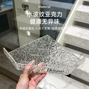 浴室置物架免打孔亚克力卫生间厕所洗手洗漱台墙上壁挂三角收纳架