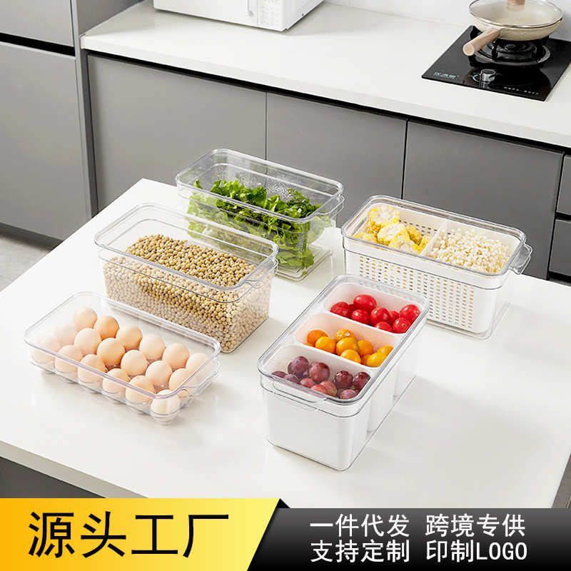 冰箱收纳盒日式透明塑料保鲜盒带盖厨房整理抽屉式密封鸡蛋收纳盒