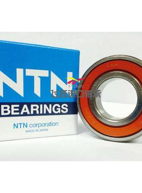 NTN进口轴承6307 6308 6309 6310 6311 6312Z LLU ZZ LLB 2Z