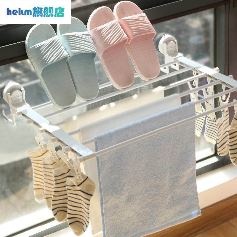 吸盘晾衣架可折叠壁挂阳台衣服晾晒架室内晾鞋架晾内衣裤袜架