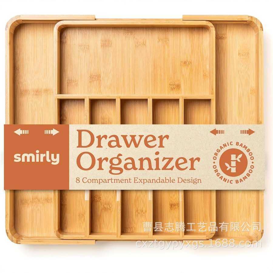 竹制厨房抽屉收纳盒 多格抽屉餐具收纳盒 桌面餐具杂物整理盒,居家布艺,收纳盒,淘宝优惠券,粉丝福利购,淘宝优惠卷