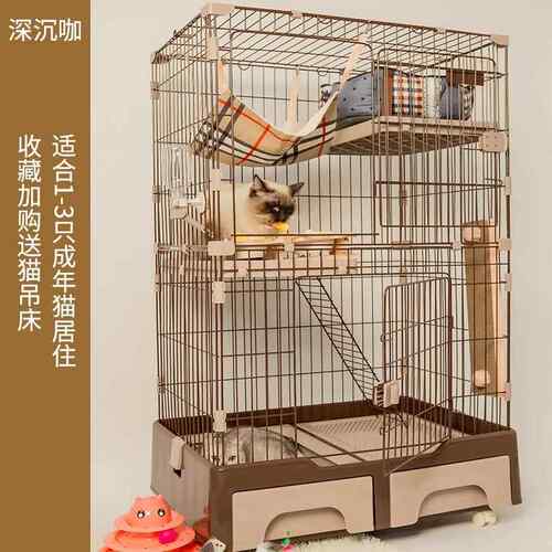 正品猫猫笼子用超自由空间室内带厕所一体猫别墅两层猫咪家猫大舍