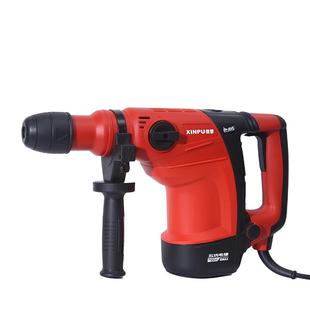 工业优选XP R38VA电锤家用大功率多功能工业级冲击钻混凝土电锤