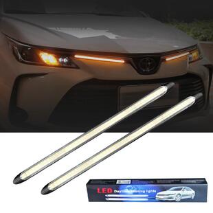 汽车转向灯自动扫描日行灯改装 饰灯 led灯流光行车灯汽车装