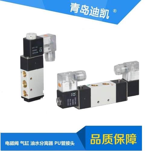 TKC气缸SDA80-10/25/50/75/100/125/150/175/200/250/300/350