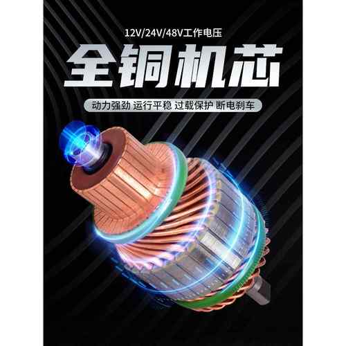 绞盘电动1型2vXSL车载吊机越野车拖自救卷车扬机小24V动葫芦便携