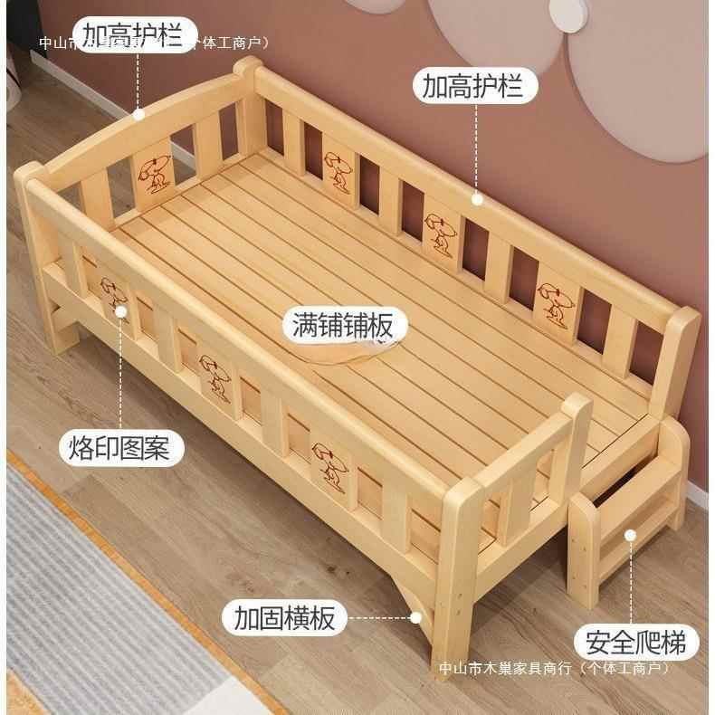 拼实木童接床带护栏宝DTO宝婴儿床床新生儿男孩女孩儿拼接大加宽